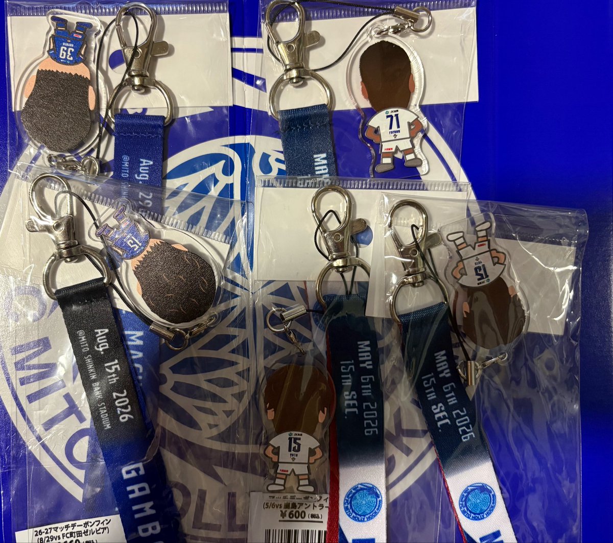 arhock0606's tweet photo. 水戸ホーリーホック  グッズ
ボンフィン各種

譲)画像のもの
求)3,19,20,34>>定価

よろしくお願いします🙇‍♀️ https://t.co/96QQcJ8OQL