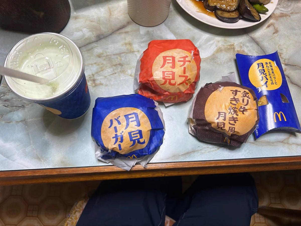 Kou (@ZX_25R_Kyoto) / X