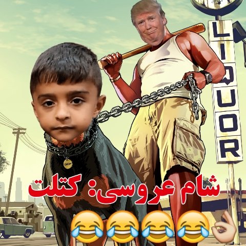 WeezlyMinabi tweet picture