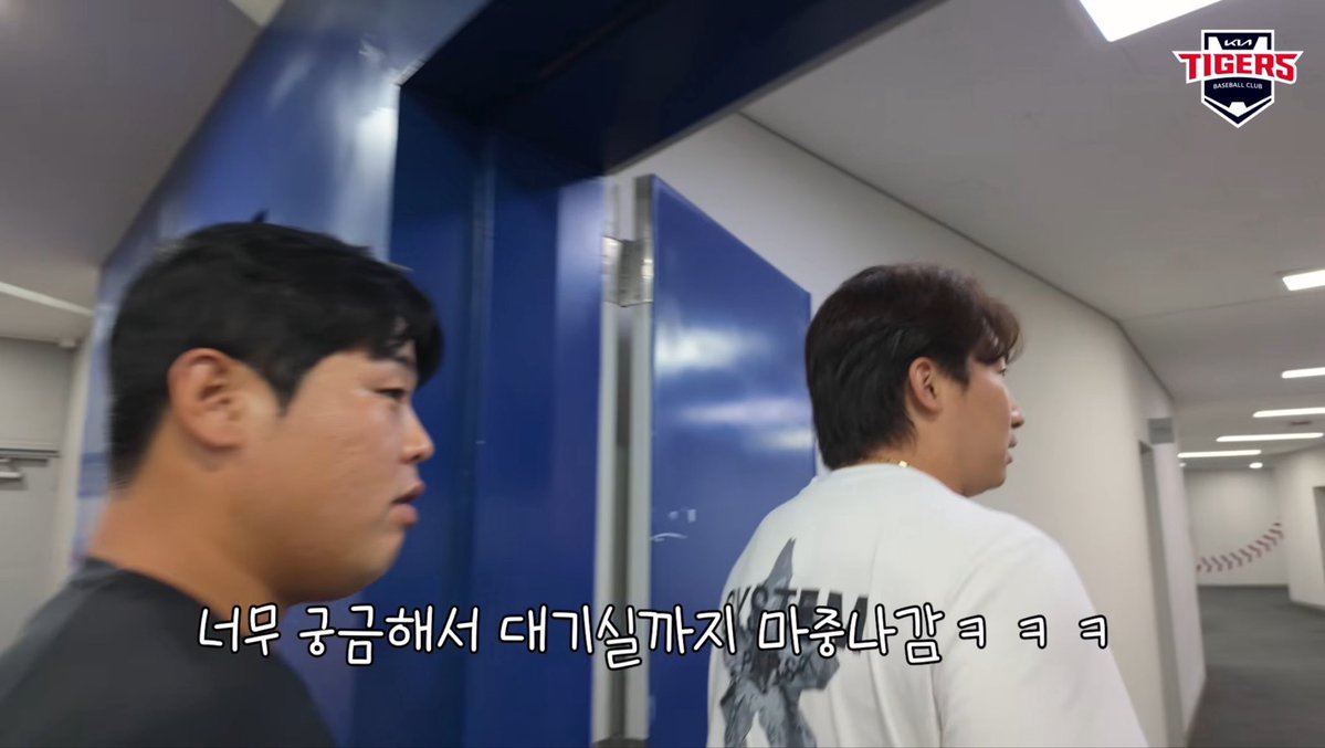 eoriniseonsu's tweet photo. 와 나성범 박상준 대기실까지간거 개뿜ㅋㅋㅋㅋㅋㅋㅋ https://t.co/UjXPvchpYY