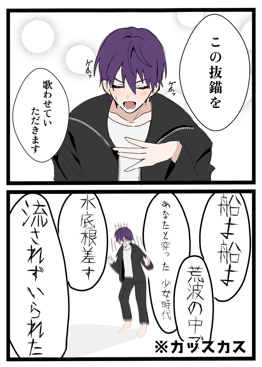 nnntgbt2434's tweet photo. 剣持ゲリラさんありがとうございました https://t.co/pNVD9kGao9