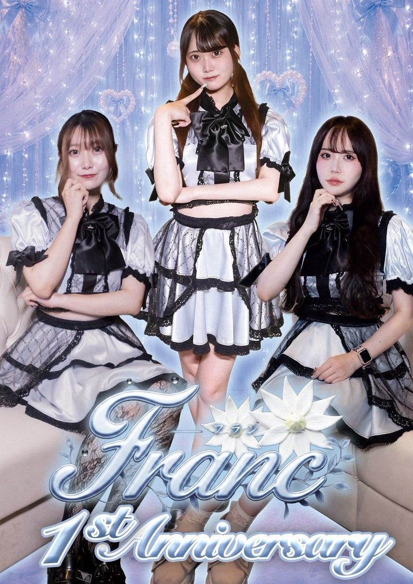 Franc_yuki's tweet photo. 本日Franc1周年です💎 https://t.co/IOIPgwnNZI