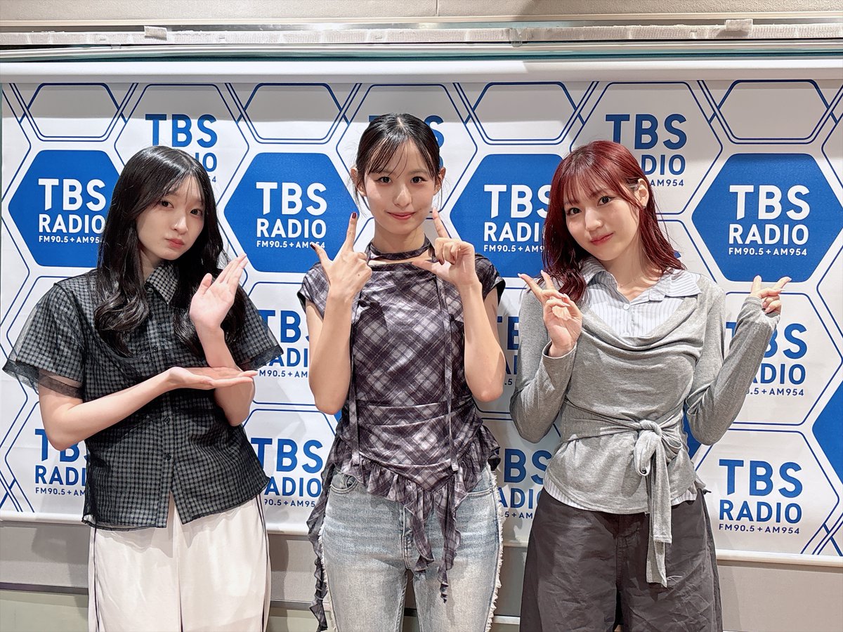 PaletteTbs's tweet photo. 明日の【Music Palette♪】は…🎵🎨
【朝の音楽室】
🎙️ゲストは #LuNaria の #市川ここ さんと #穂果ゆな さん🎀🎤

【Juice＝Juice #松永里愛 のMIX=Juice🧃】
🎙️今月のパートナー #石山咲良 さん🌱

パーソナリティ：#宮本佳林 🌈

#mパレット  #今週のゲスト https://t.co/Zqgl2KgYEW