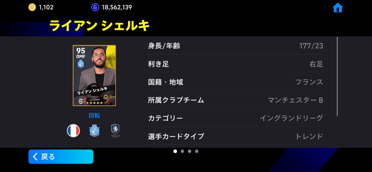 UnnearlyequalU's tweet photo. 映画監督🎬 https://t.co/fm3alTbtp7