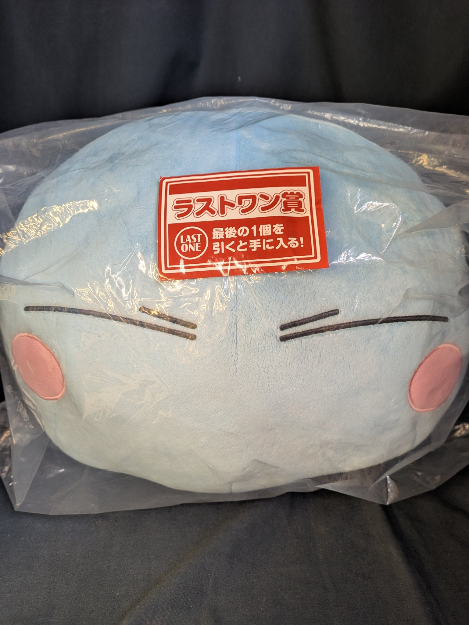 ♡♡さま 丸型 1/19 お急ぎ まんだらけうめだ店@TOY on X: 