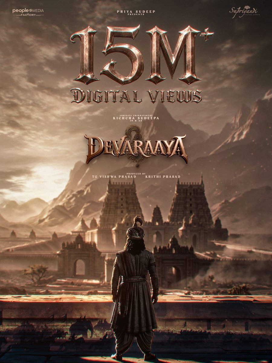 vamsikaka's tweet photo. 15M+ Digital Views for the spectacular announcement Video of #Devaraaya 

— https://t.co/UW1m2PIomQ

Get ready for a cinematic spectacle In cinemas DECEMBER 2027 ⚔️

Abhinaya Chakravarthy @KicchaSudeep @vishwaprasadtg #KrithiPrasad @GowrahariK @peoplemediafcy @SupriyanviPicS #VandanaPrasad @sujithkolli