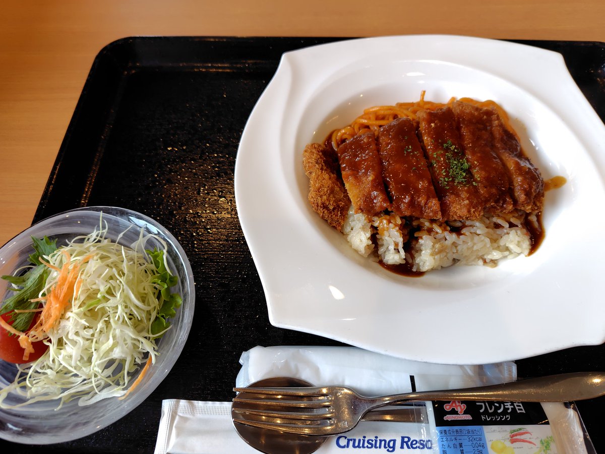 frozenPikachu's tweet photo. 東京九州フェリー快適だった
移動のストレスがないし露天風呂でリラックスできるのもデカい
1日近く使うのが気になるが、疲労抜き兼ねて帰りにちょうどいい。またリピするかも！ https://t.co/YFd8rSvVNz