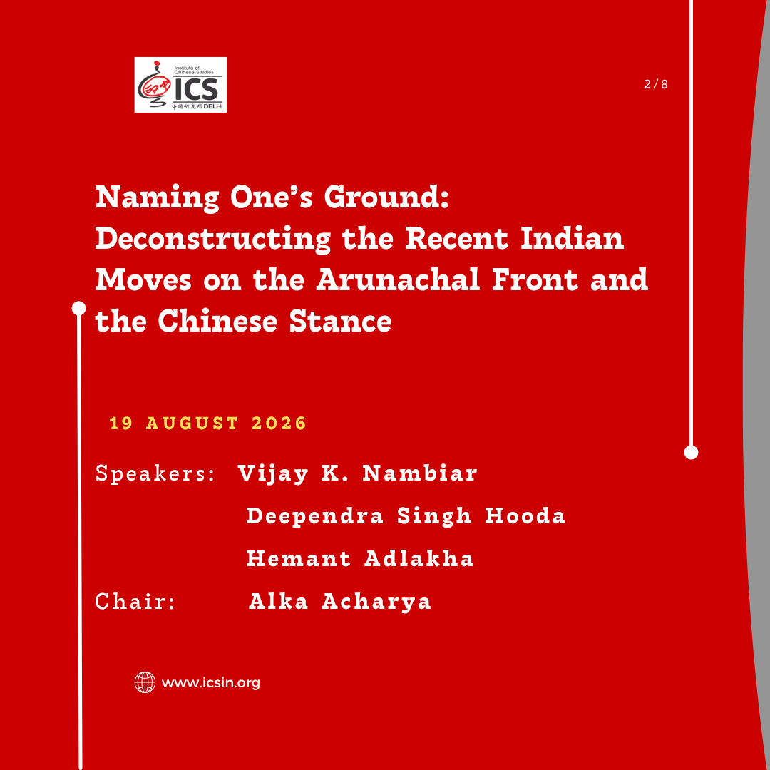 ics_delhi's tweet photo. #ICS_PanelDiscussion๐
#keytakeawaysโ
Missed our Panel Discussion on ๐๐ ๐๐ฎ๐ ๐ฎ๐ฌ๐ญ ๐๐๐๐? Here are the key takeaways from the discussion. https://t.co/mVoAYlaDlc