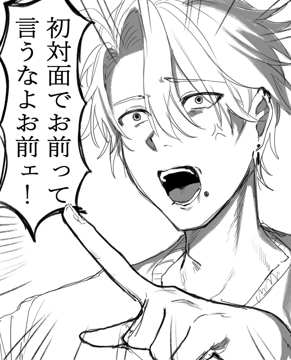 maegami_53's tweet photo. https://t.co/0Dk6wssDEF