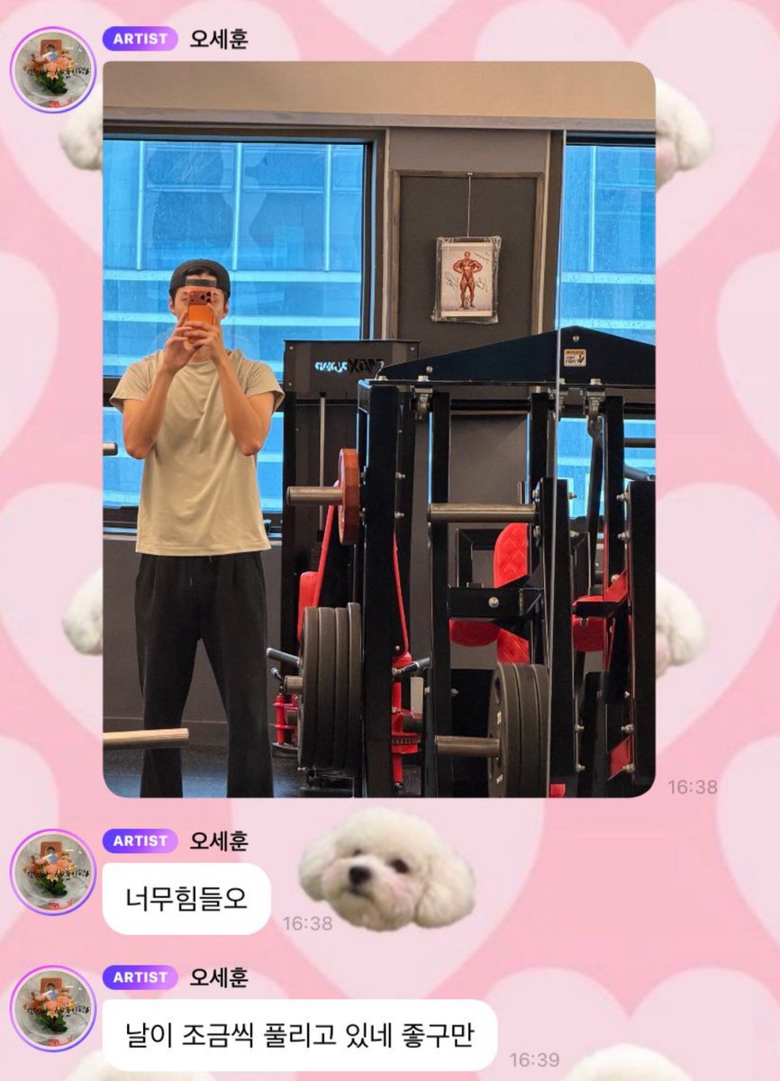 OhSehunGlobal's tweet photo. 260903 | Sehun's 🫧

[Sent pict 📷]
“It’s so hard”
“The weather is gradually warming up. That’s nice” https://t.co/as1fXufQsF