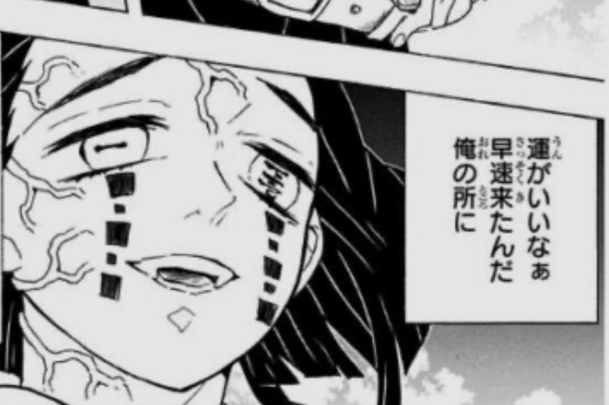 AWGimqs's tweet photo. @robouseki_X ありがてぇ https://t.co/A71fOrB4O5