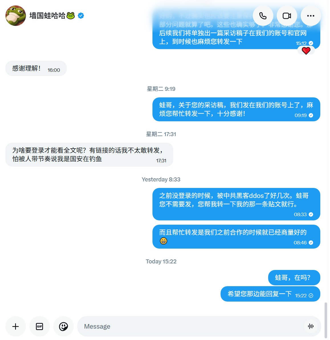ArnaldoNes53366's tweet photo. 其实我也没想到，事情会到这个地步。
一开始给你（@GFWfrog）做采访，其实是被你这种坚持抵抗中共舆论封锁的精神所感动。
我们也说好了，等团队这边发帖后，你这边同步帮忙转发一下，结果钱给你以后，这两天就开始装失踪，已读不回。
我想这你不发就算了，我自己转发总行吧，结果呢，把我给踢出群了。
说实在的我对你特别失望，你从我心目中的形象一下子从民运英雄变成了一个彻头彻尾的骗子，回看那篇采访稿，我也只能说特别的讽刺。
虽然我目前来说只是一个小新闻媒体号，远不如你影响范围大，甚至发出来可能还会被各种封杀。
但是也是你教会我的一个道理。
有时候就得勇敢站出来说真话。
https://t.co/dQCUajYwaW

#蛙哈哈 #诈骗 #大自爆运动