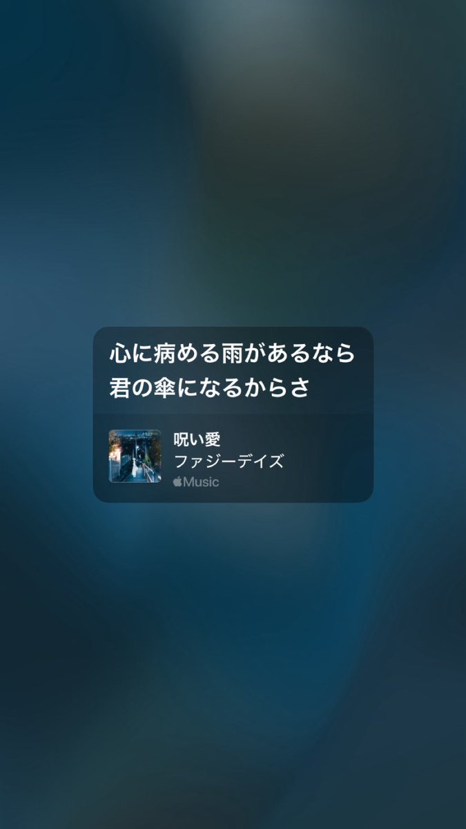 yuto__i2i5's tweet photo. ファジーデイズというバンドに出会ってください。 https://t.co/7bPHpPu1wf