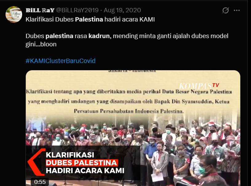 InWahyudi581's tweet photo. Meanwhile netijen X saat isu Palestina naik sebelum 7 Oktober 2023 https://t.co/GQOp2MX8am