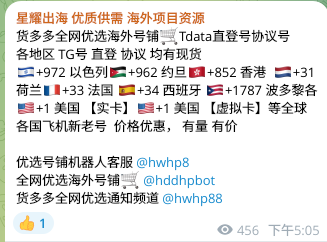 elenasuarezz15's tweet photo. 🔍 一个机器人，多个搜索方向。
   Telegram资源查找更简单。
搜女 https://t.co/ZhEX7fkG2j
新币搜 https://t.co/eGtCjF0a2m
极搜 https://t.co/1bTNHdo6rY   
快搜 https://t.co/V8iaFrEZxc
极搜 https://t.co/4Gdwg2E0HJ     
索引 https://t.co/l6zzOUsUrb  
Super https://t.co/gBiFKBhNXh https://t.co/UxwXKXP9Oj