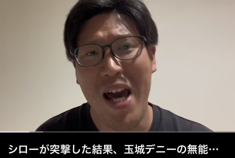 hpadtgtmwtp's tweet photo. 現在、沖縄知事選挙で玉城デニー陣営に執拗にプラカードなどをあげて嫌がらせをしている、討伐隊シロー。。

別の選挙での事件で訴えられ、賠償金支払い命令がくだる！！ https://t.co/DFrsp1I9Hu