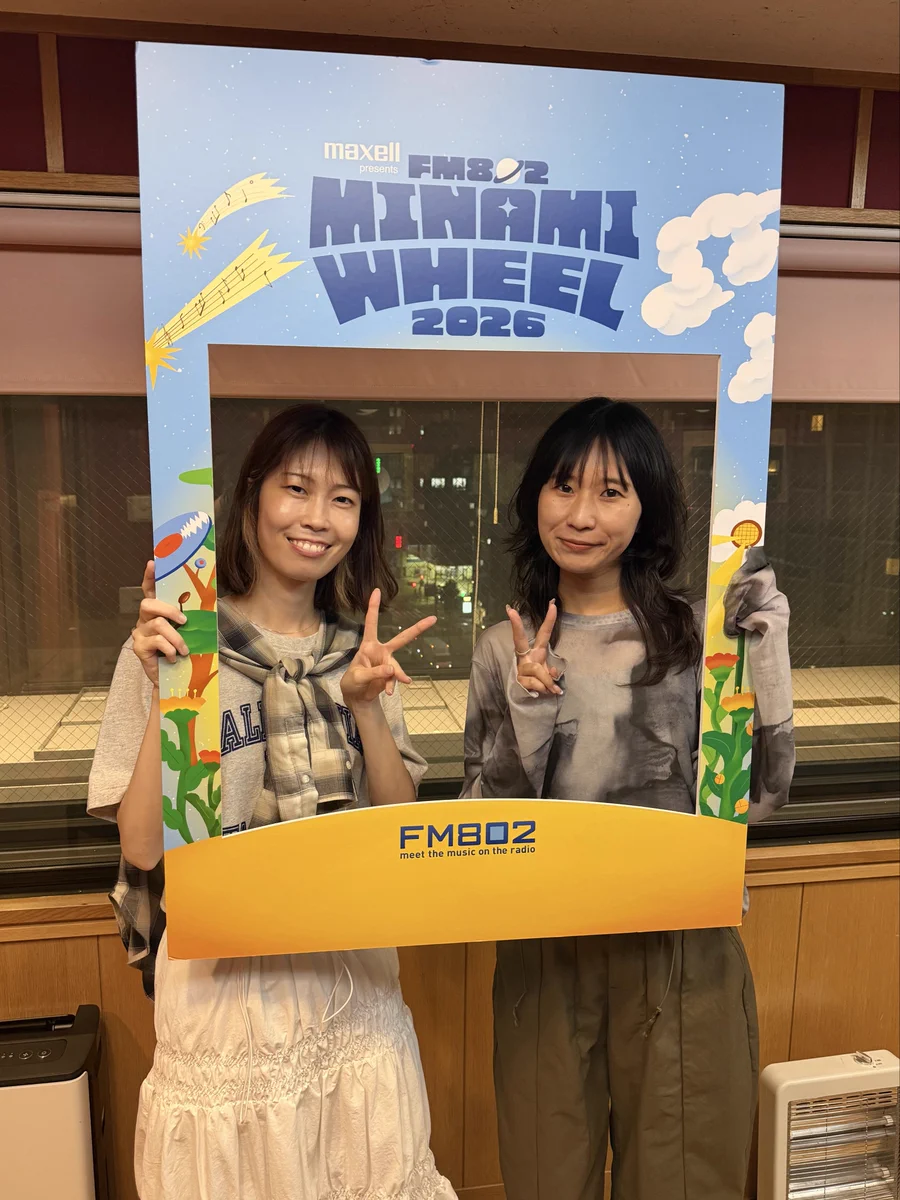 Maxell presents FM802 MINAMI WHEEL 2026 on X: 