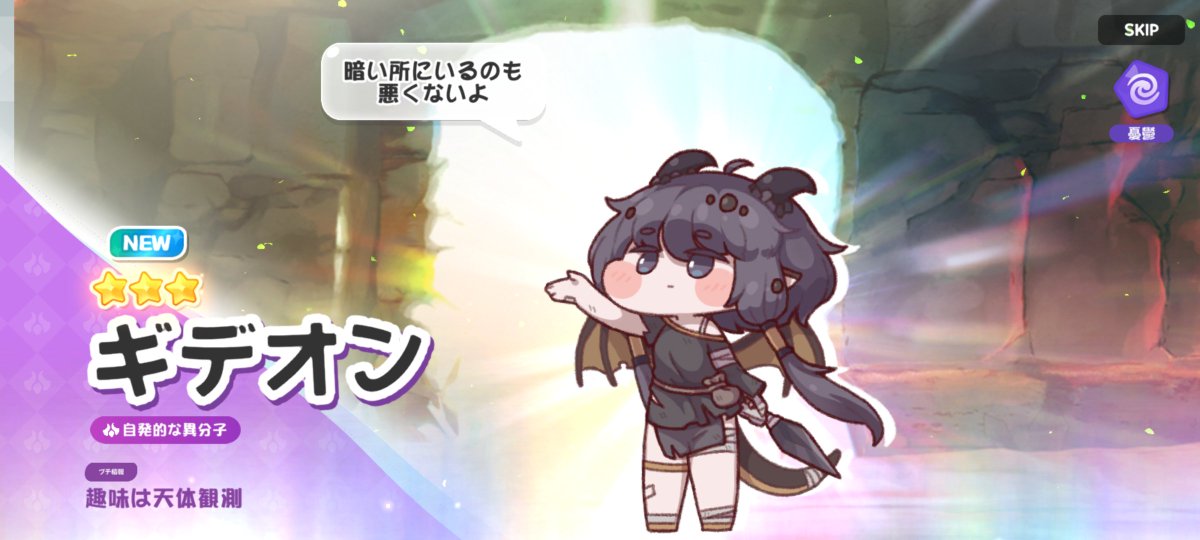 Yuuki_S_'s tweet photo. フ… https://t.co/j1dBiqaO0e