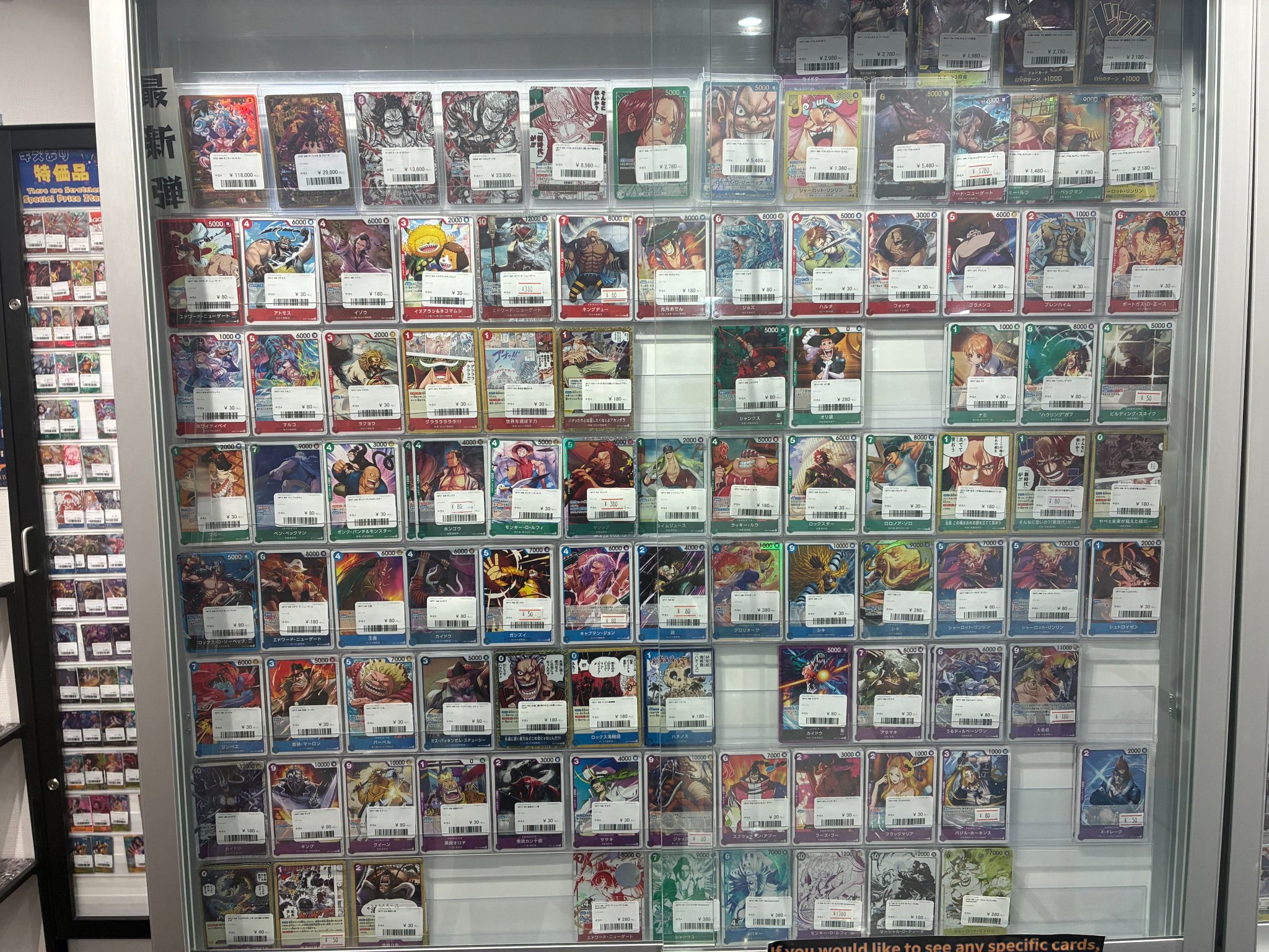 eカード 51枚　まとめ売り HRSIXc7a8AA_2rP.jpg:large