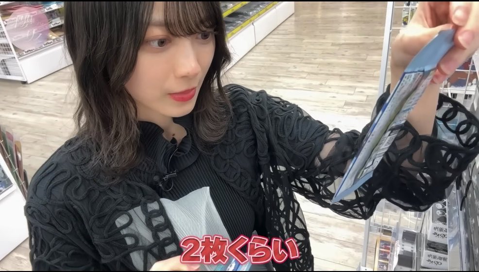 mrthkr_150's tweet photo. こちらを提出 https://t.co/6cSc1TjCYy