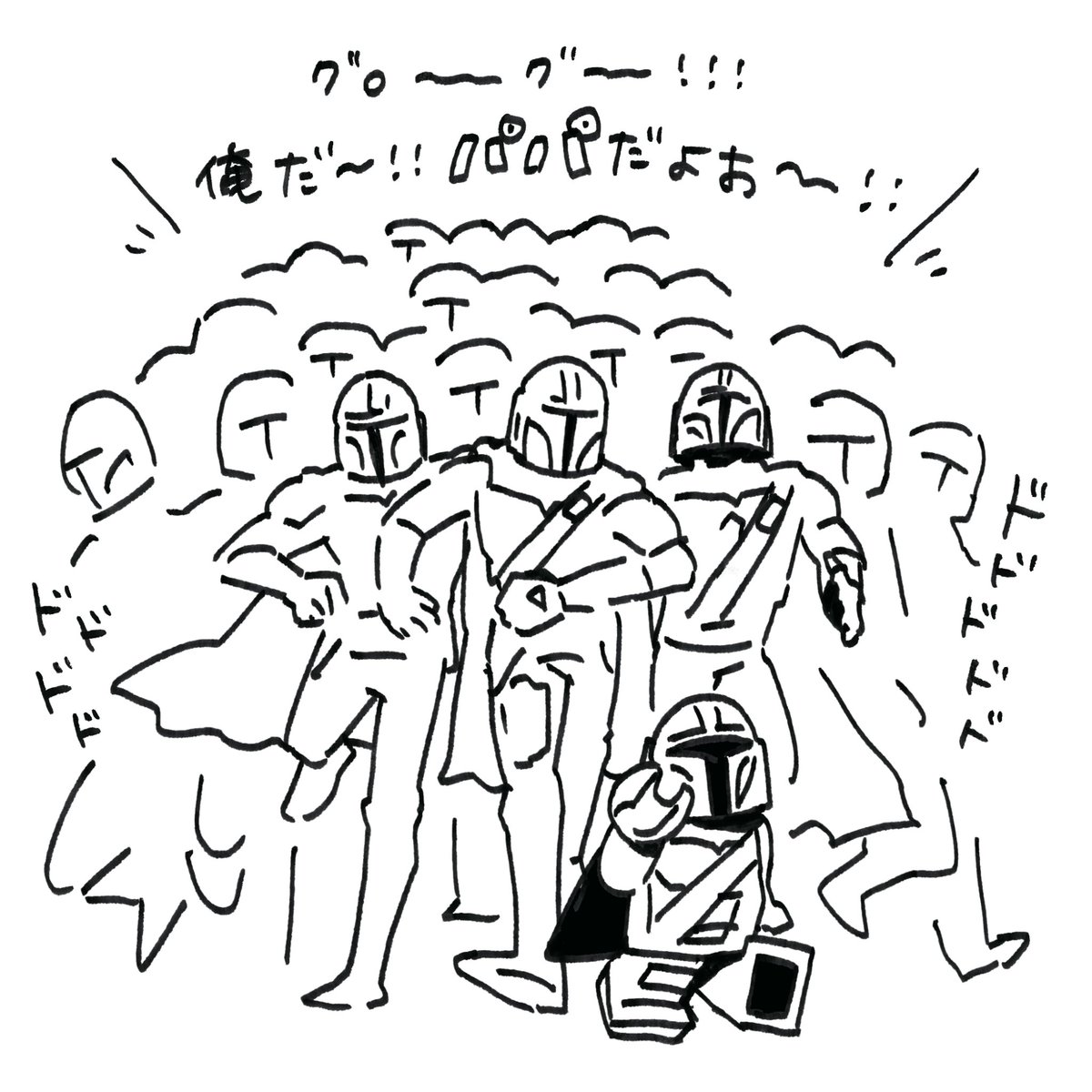 yachiyochiyo's tweet photo. 今日のTL https://t.co/0Kdc8vS0mV