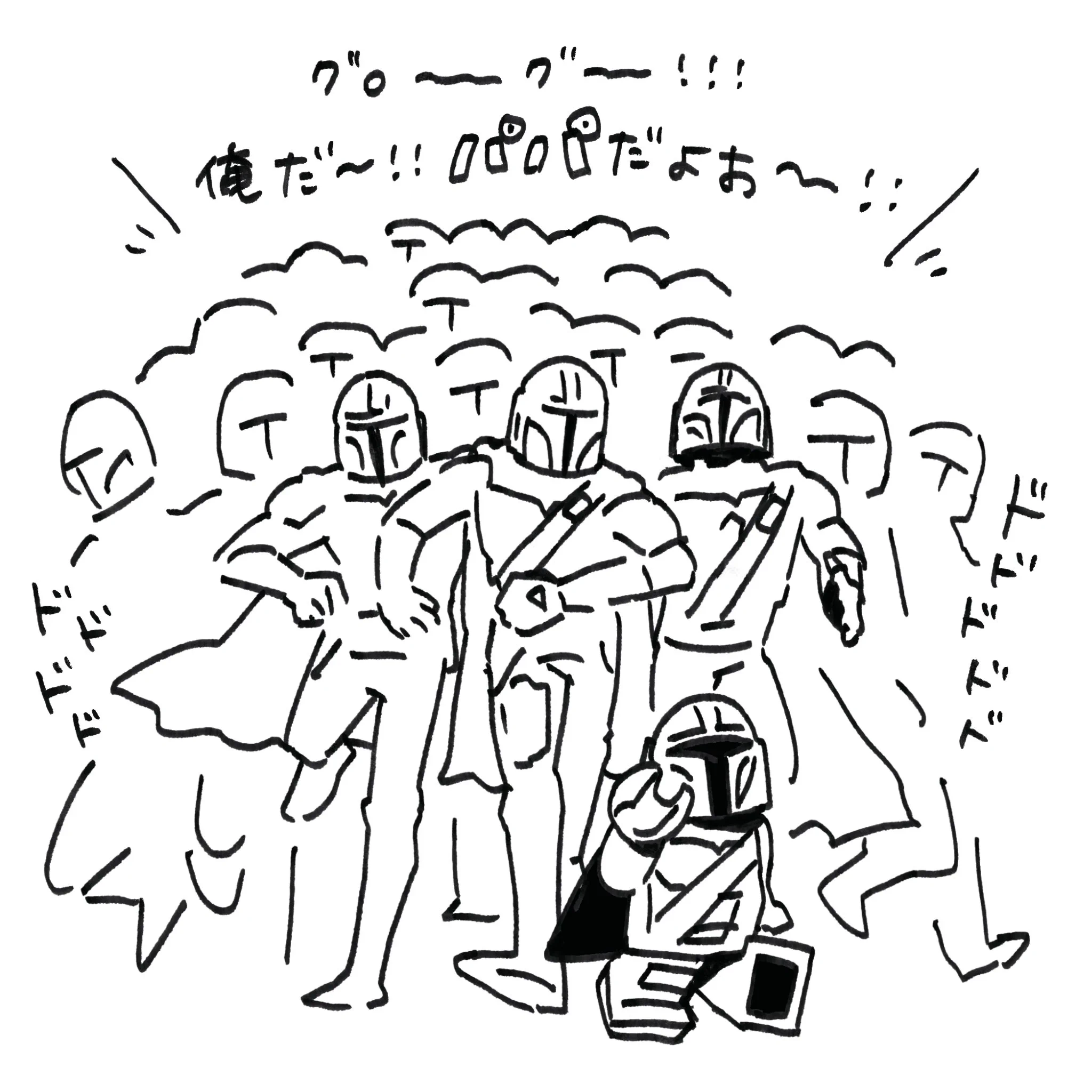おめぐ (@mmmono96) / X