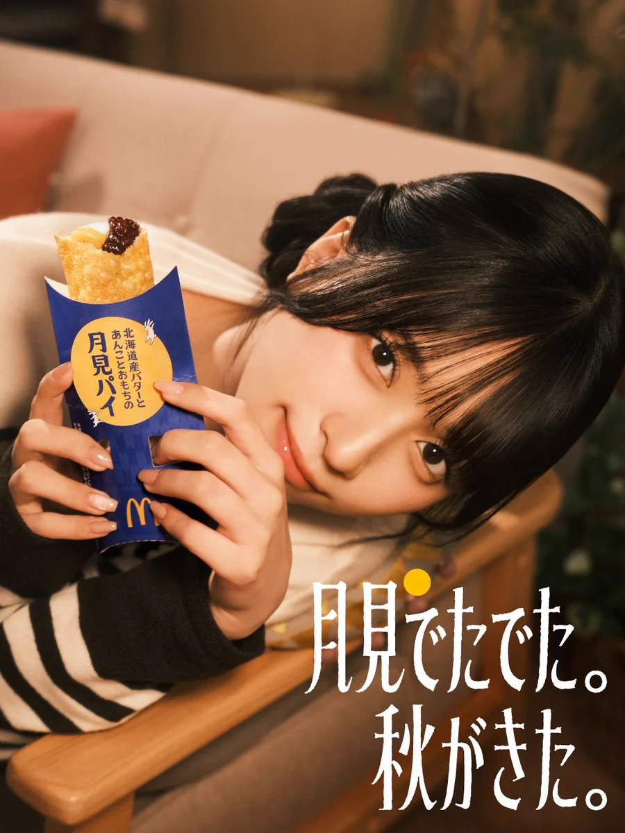 Reposts by ☕️🦑 (@moka_maika_) / X