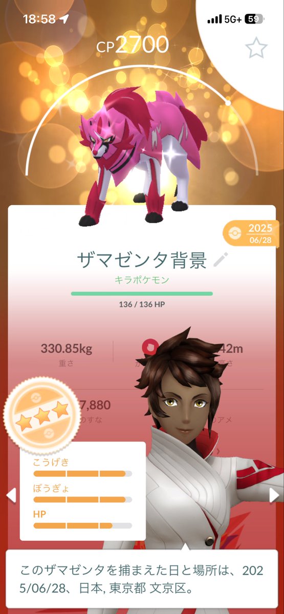 Rincwkw's tweet photo. 交換ありがとうございます！
色100ほしいよぉ！ https://t.co/zyULup2coM