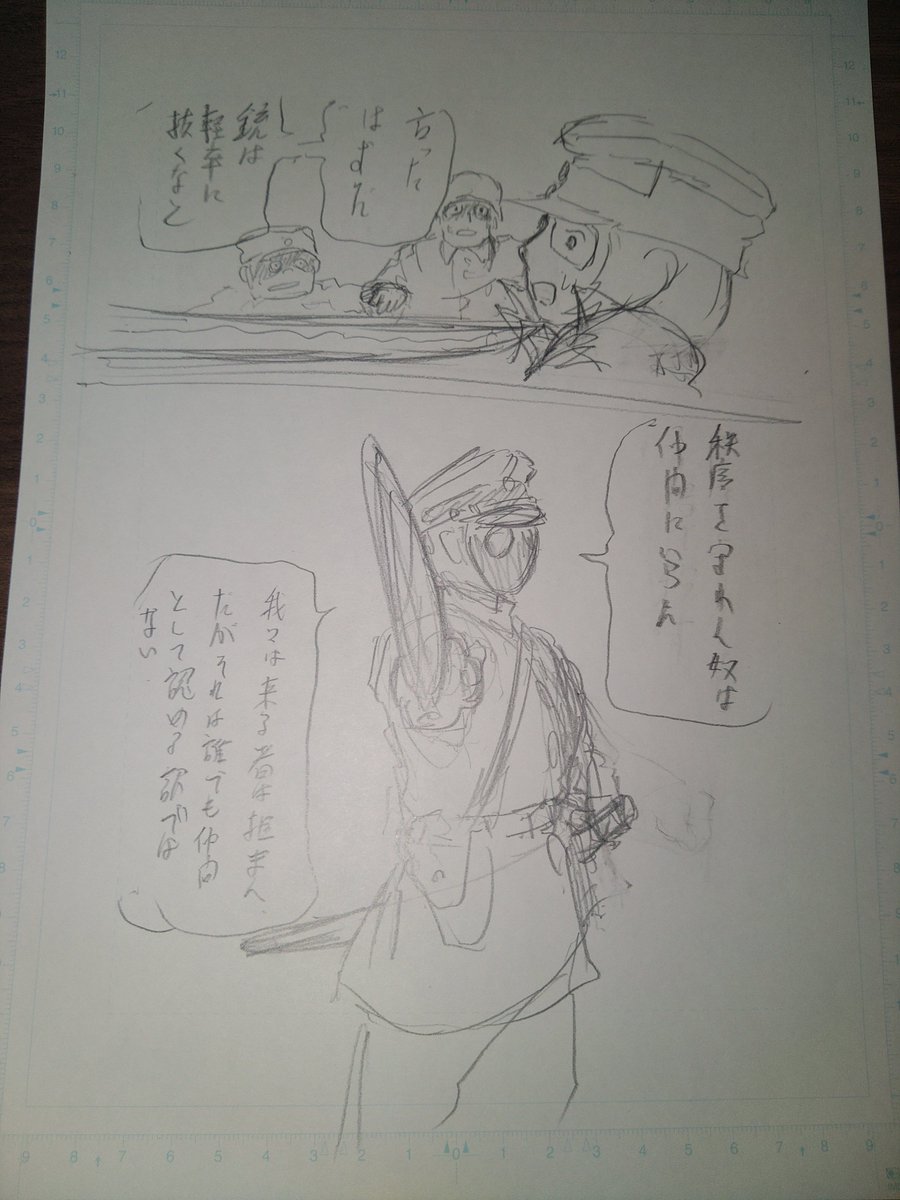 SL23867780's tweet photo. https://t.co/g1SakvWDUm