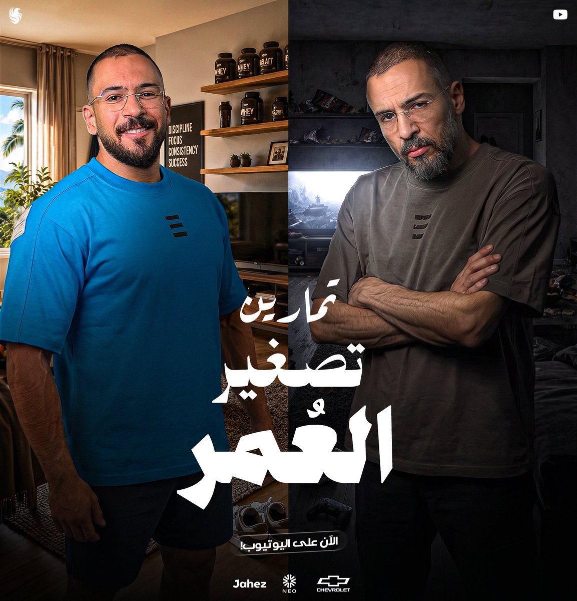 mohammed_oden's tweet photo. شاب في جسد شايب 👴🏻👱🏻‍♂️!
https://t.co/5f4LKGYljm https://t.co/bbddrAZiXe