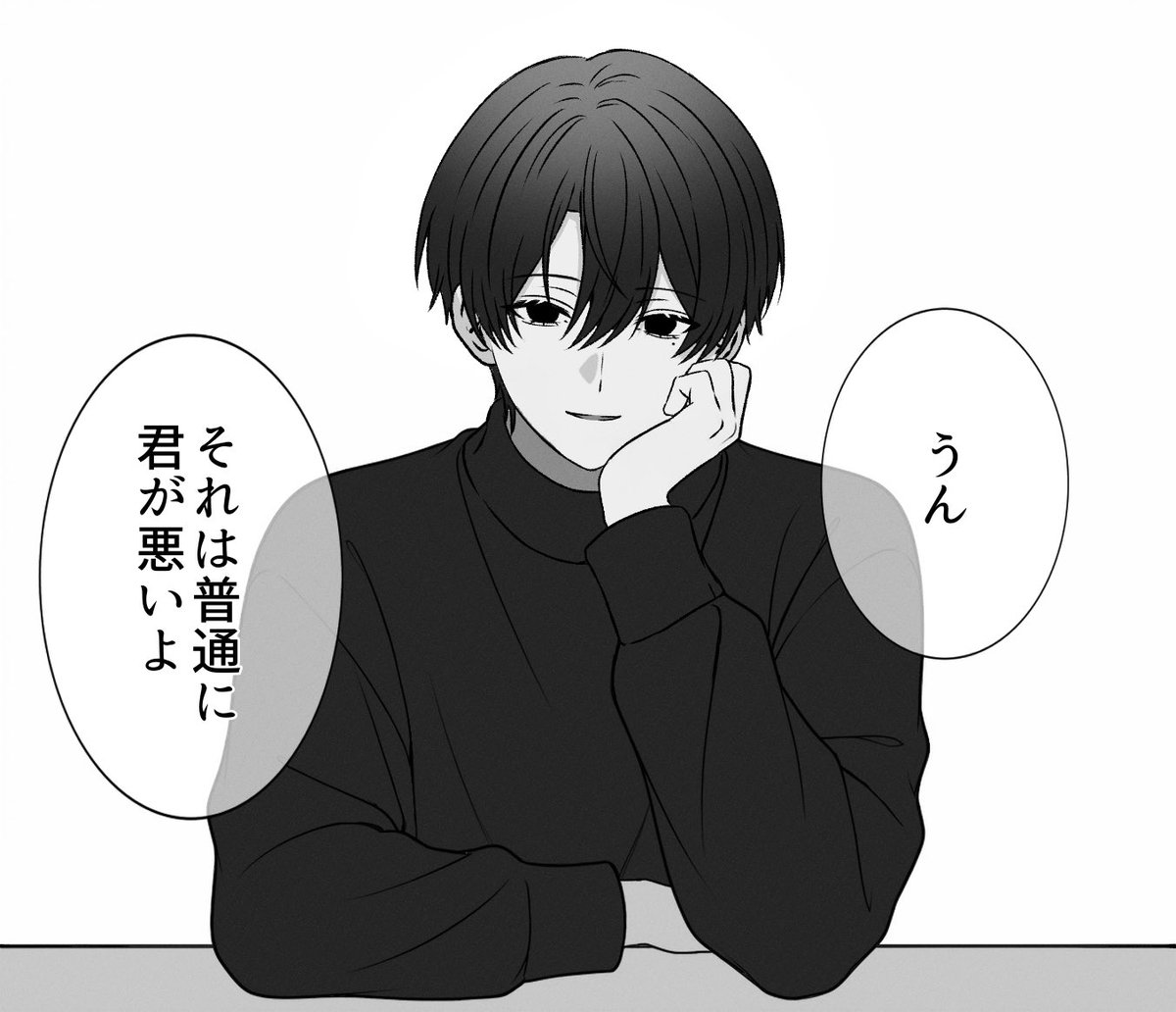 Nz8Ou's tweet photo. 別パターン https://t.co/I9yVl9YklA