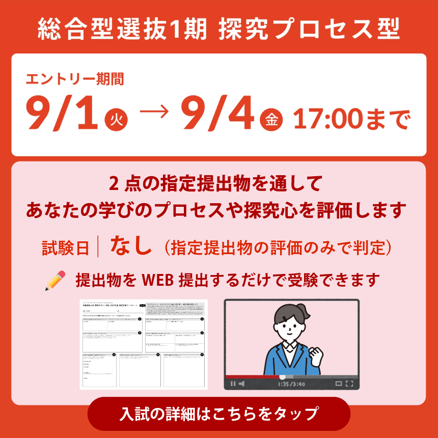 京都芸術大学 on X: 