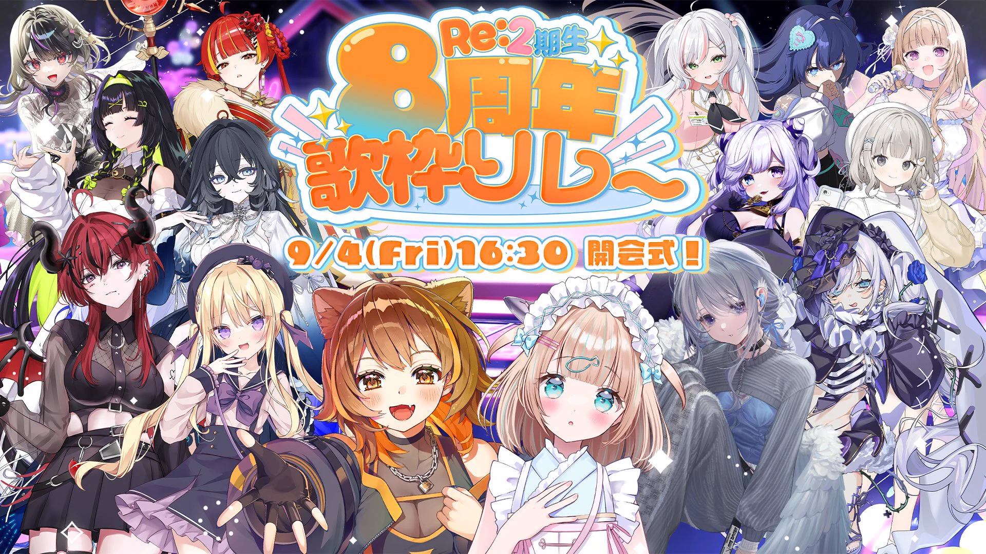 魔光リサ😈🖤 on X: 