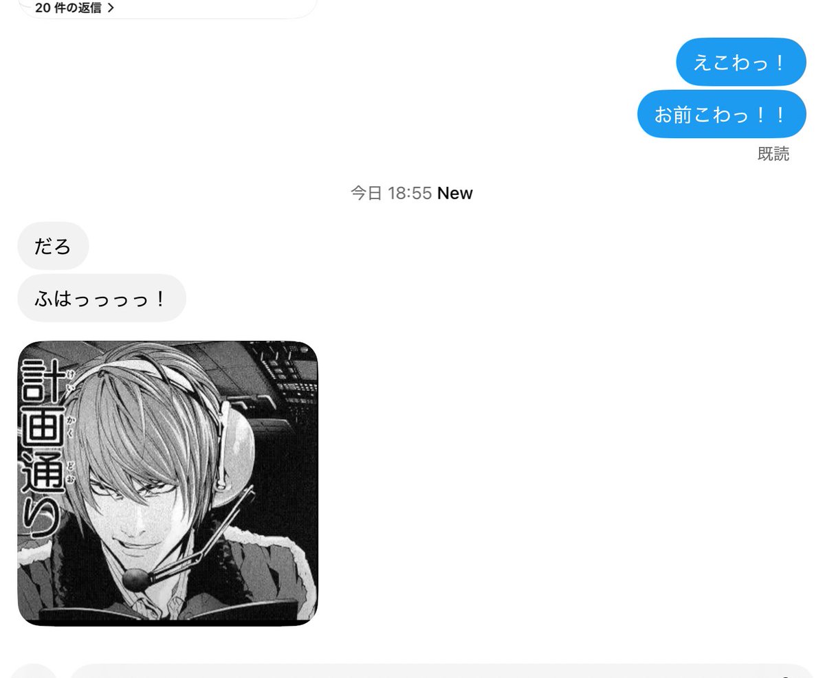 afgjje's tweet photo. 怖すぎ https://t.co/xcq3gXxdhe