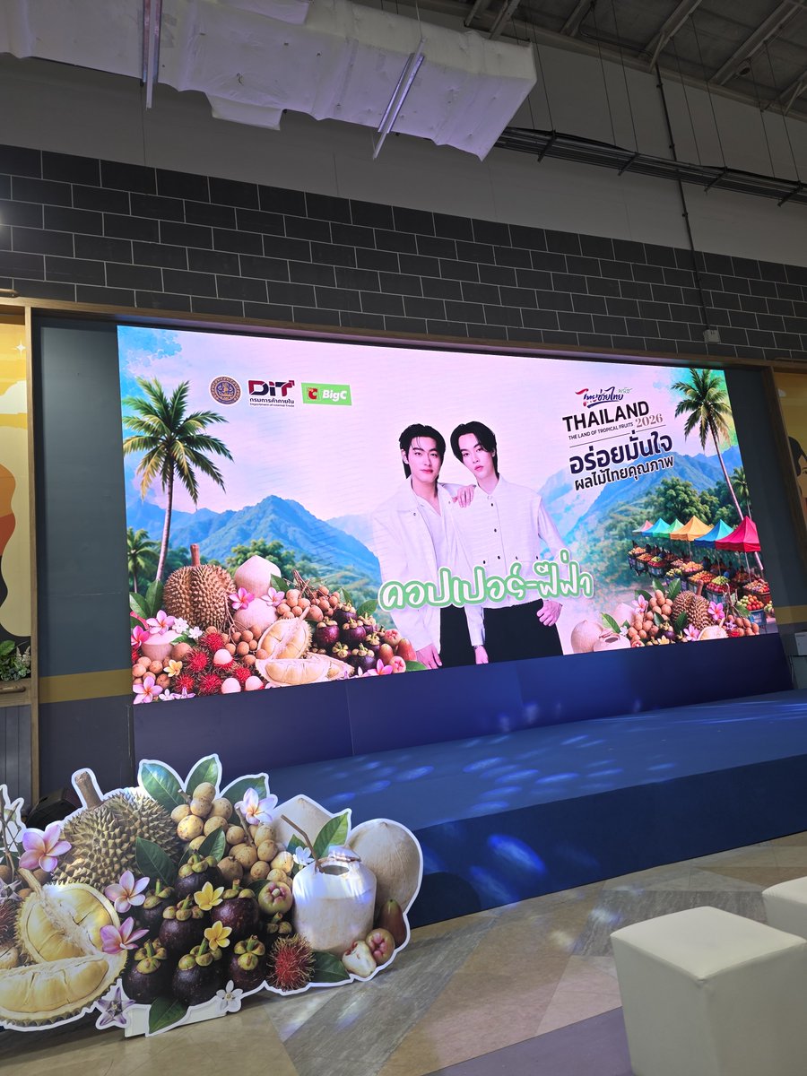 Zing1707's tweet photo. รอแล้วค้าบบบบ

#copperfifa
#DITxCopperFifa https://t.co/rb1R4dpVXL