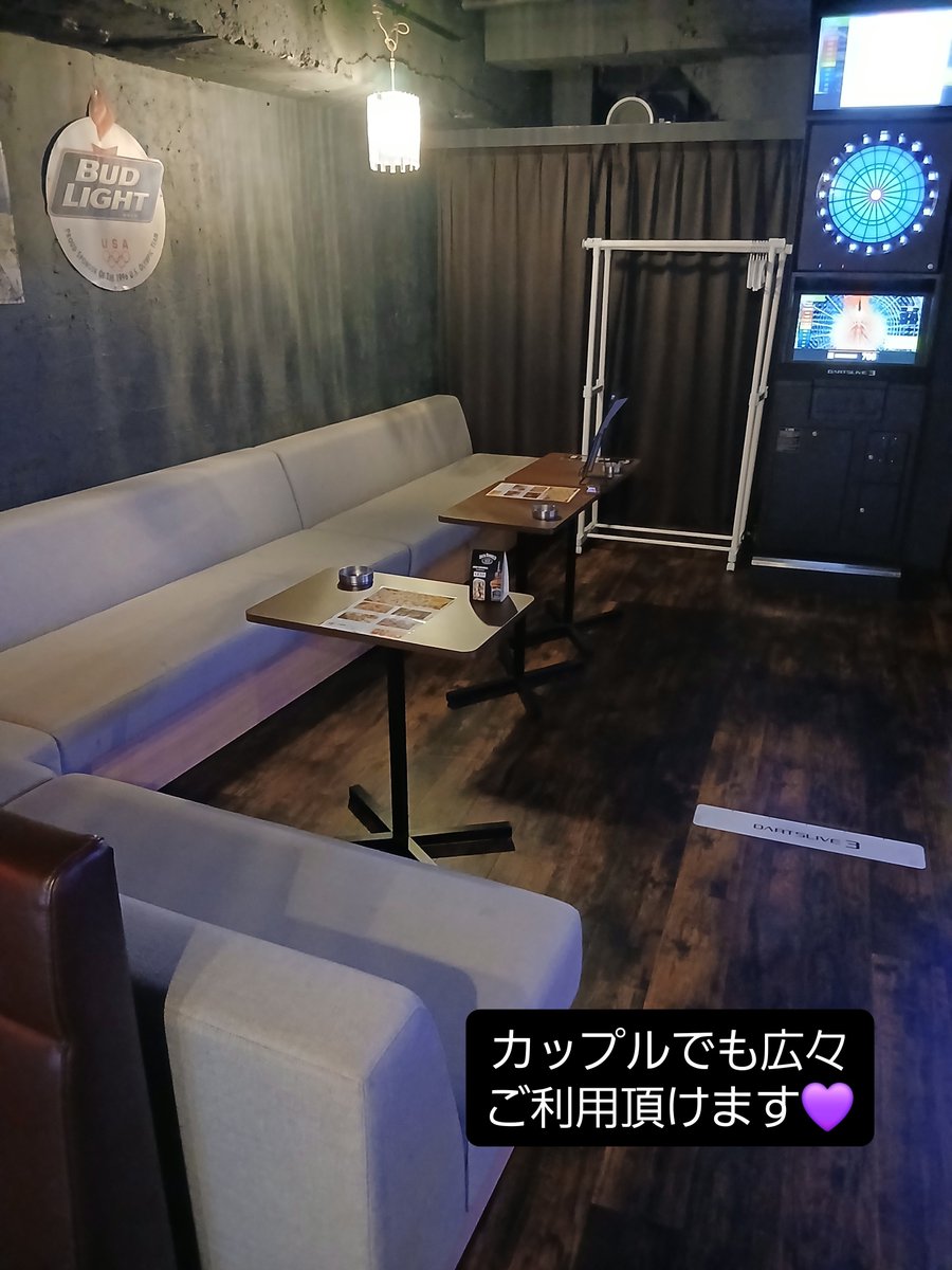 jackroppongi's tweet photo. 本日もオープンしました✨

昨日はテキーラボトルで
注文されるお客様が
いらして
そのお席だけで2本飲まれてました🤣

パーティーゲームが
盛り上がっていて
コールが今時で
勉強になります❗❗笑

本日も盛り上がって
行きましょ～✨

#JACK
#六本木
#ダーツ
#六本木ダーツ
#ダーツ好きと繋がりたい https://t.co/yfopdITTEx