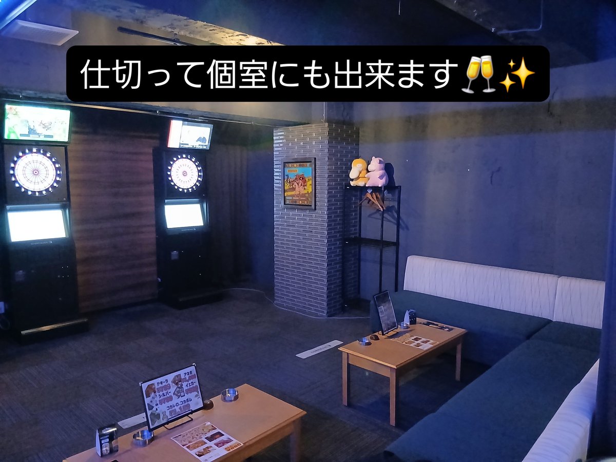 jackroppongi's tweet photo. 本日もオープンしました✨

昨日はテキーラボトルで
注文されるお客様が
いらして
そのお席だけで2本飲まれてました🤣

パーティーゲームが
盛り上がっていて
コールが今時で
勉強になります❗❗笑

本日も盛り上がって
行きましょ～✨

#JACK
#六本木
#ダーツ
#六本木ダーツ
#ダーツ好きと繋がりたい https://t.co/yfopdITTEx