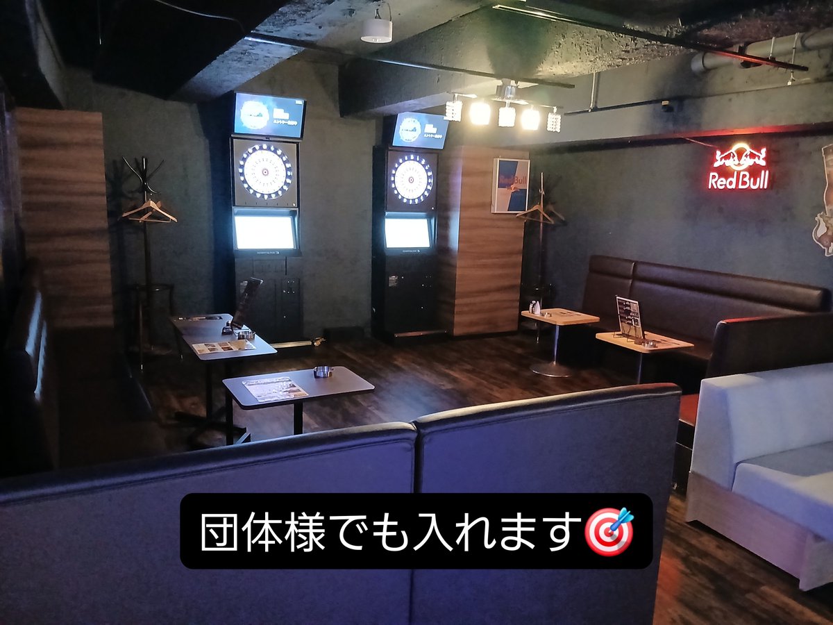 jackroppongi's tweet photo. 本日もオープンしました✨

昨日はテキーラボトルで
注文されるお客様が
いらして
そのお席だけで2本飲まれてました🤣

パーティーゲームが
盛り上がっていて
コールが今時で
勉強になります❗❗笑

本日も盛り上がって
行きましょ～✨

#JACK
#六本木
#ダーツ
#六本木ダーツ
#ダーツ好きと繋がりたい https://t.co/yfopdITTEx