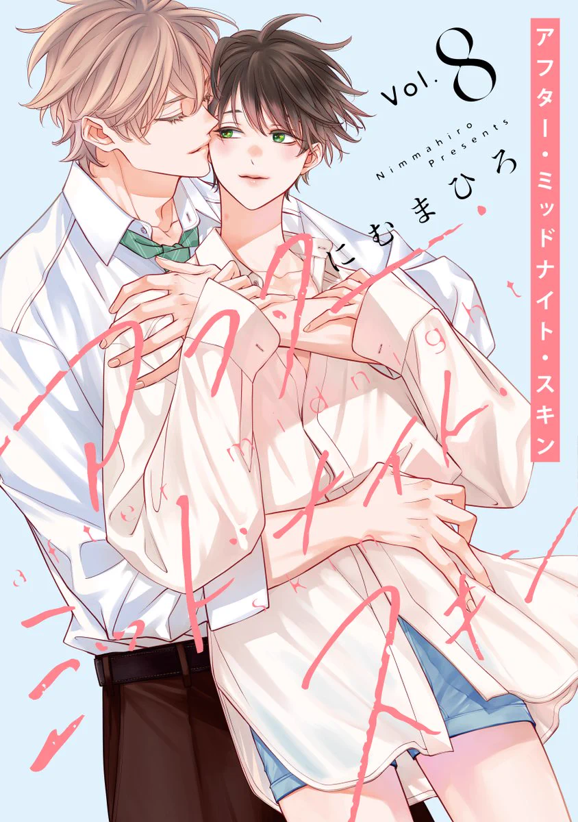 Replies by 花丸コミックス・プレミアム公式 (@hanamaru_comics) / X