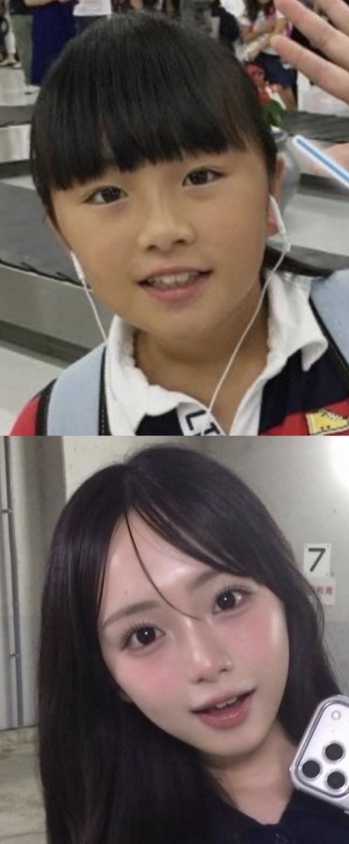WhitmoreBrooks's tweet photo. これ相当美白なる威力やべえな...ひまひまもあり得んくらい白くなってるし。ｶﾞﾝ黒卒業出来る白玉肌メーカーなのでは？wwww https://t.co/lJ21sRNDUL