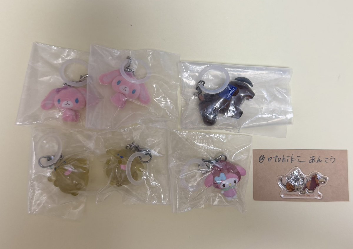 otohiki_'s tweet photo. ガチャ めじるし 交換 買取
譲▶︎画像1.2.3
求▶︎画像 リプ欄または定価

4枚目確認お願いいたします。

池袋手渡しまたは郵送

お声がけお待ちしております。

ヨッシー シュガバニ たまごっち ぜんまいざむらい https://t.co/JRb7o1TgJI