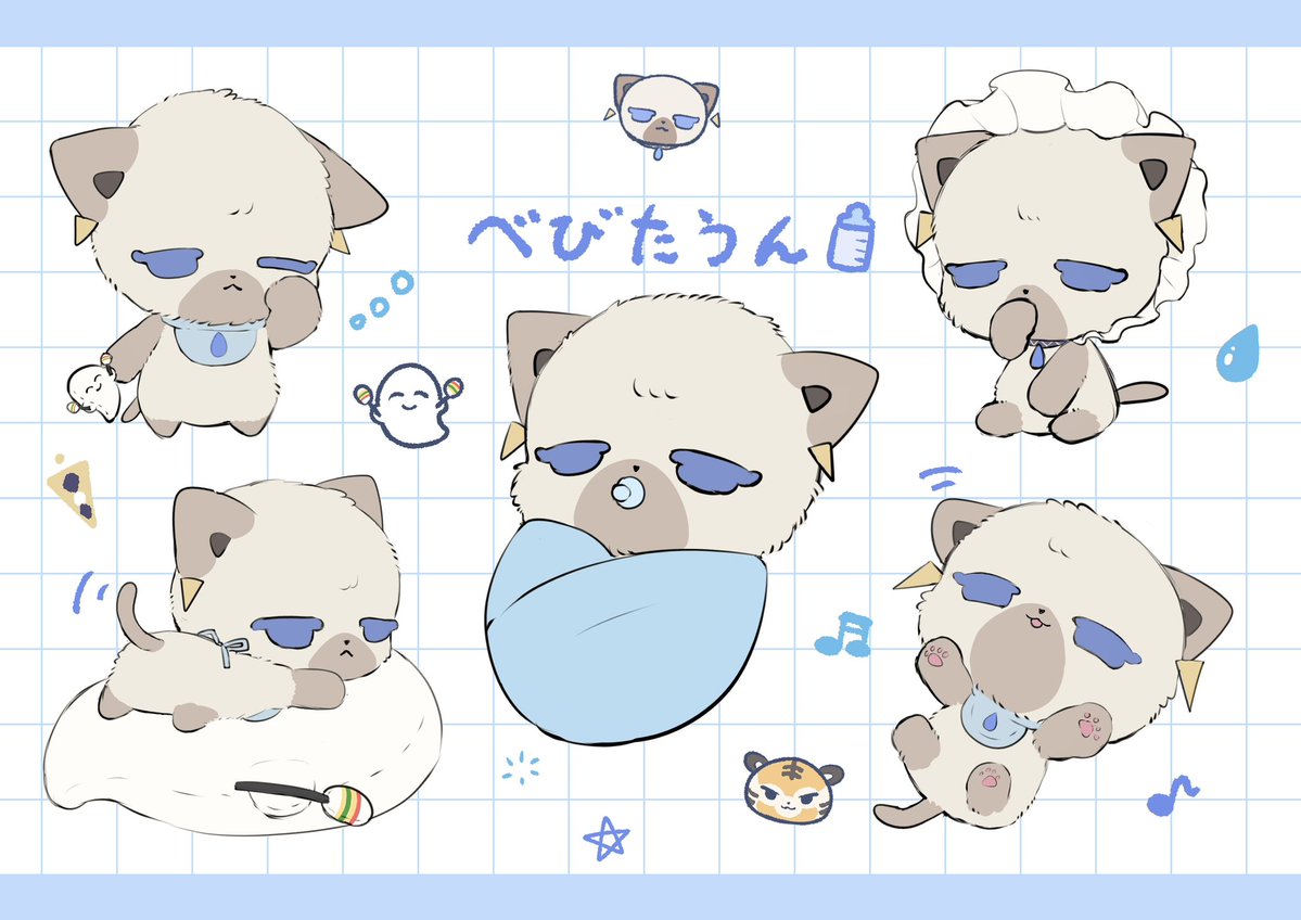 haku88998's tweet photo. べび💧たうん https://t.co/2B9ri6XHmX