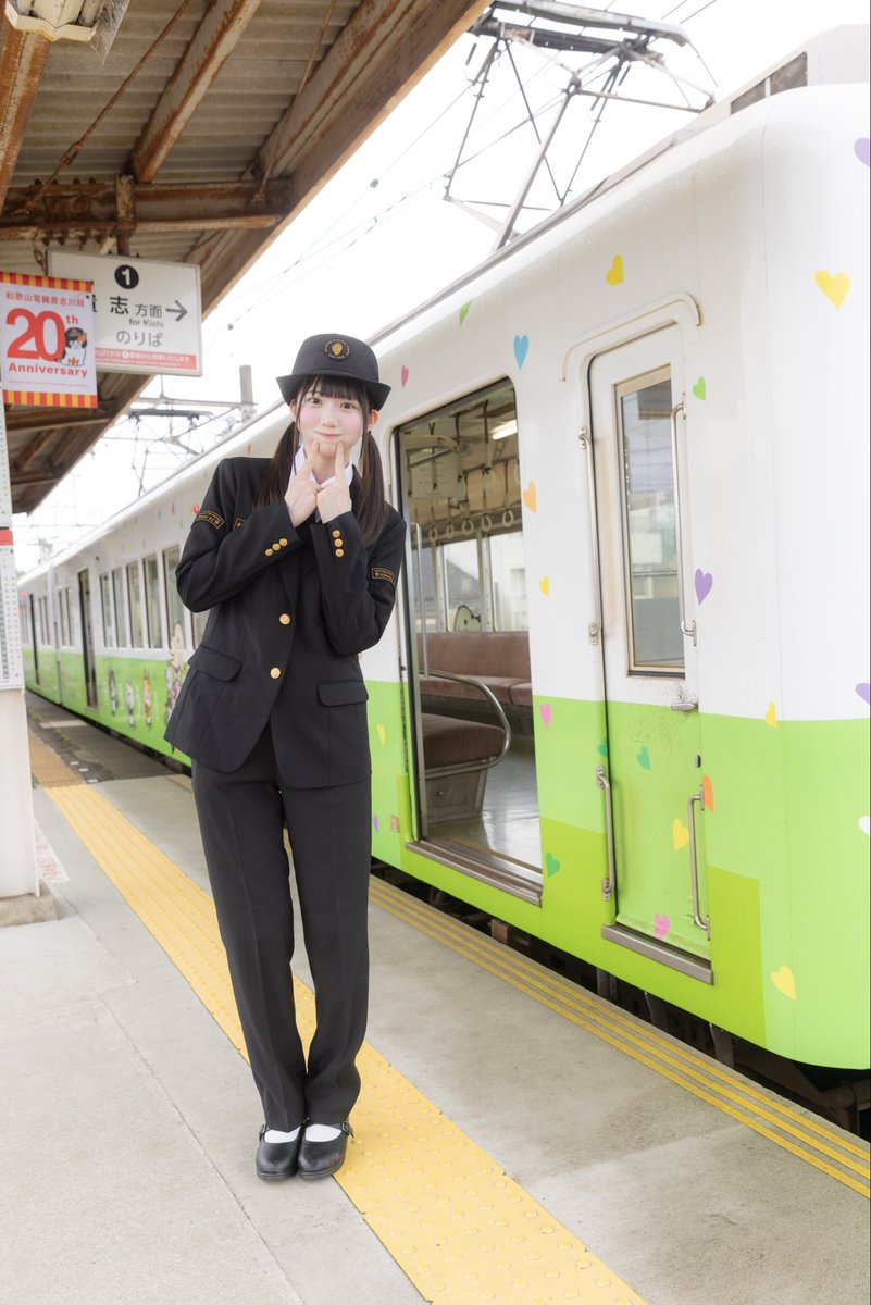 oishi_kokona's tweet photo. 🔎鉄道だいすき 声優さん https://t.co/QcHsr8VbW0