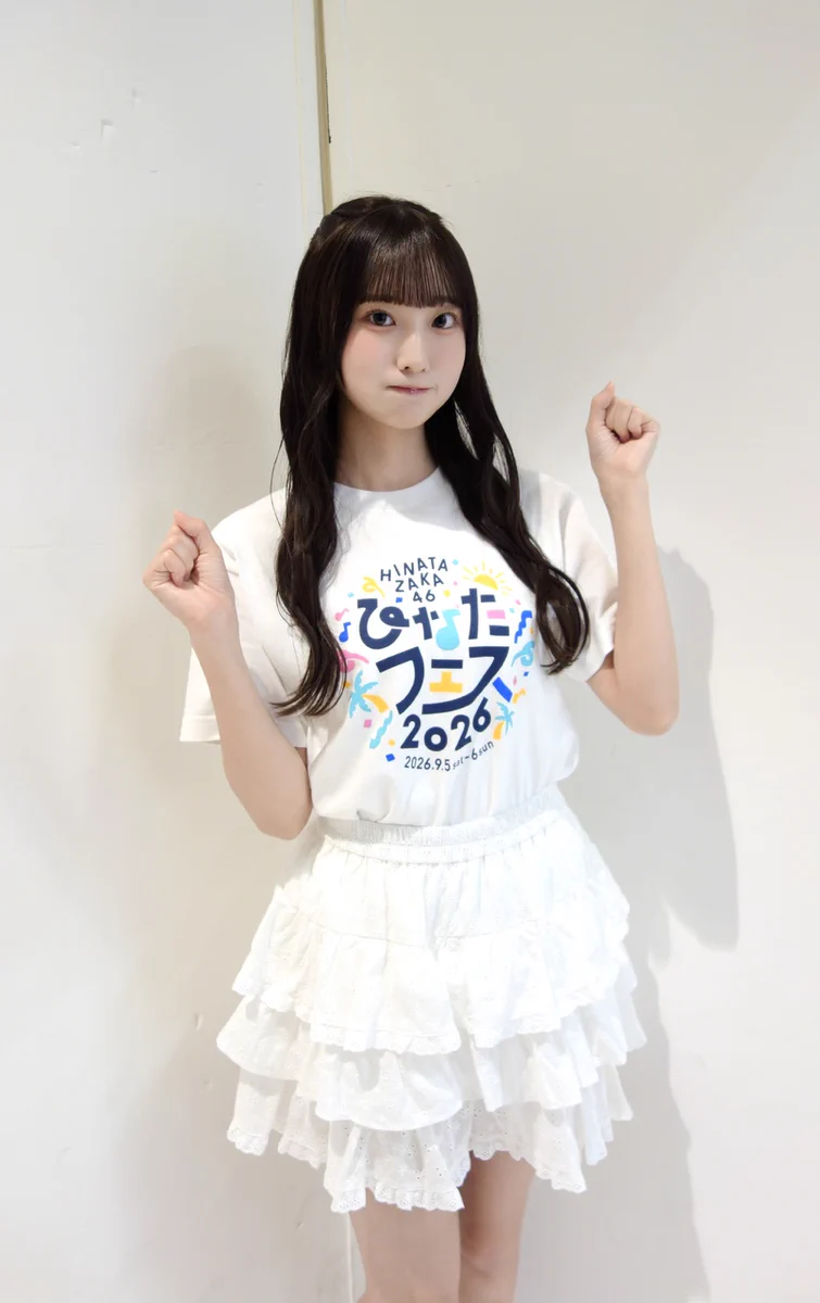 日向坂46 on X: 