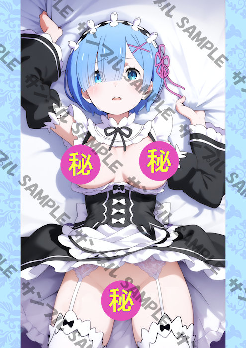 idolprince2's tweet photo. オリジナルＡ４ポスター
ヤフオク出品中
9月5日（土）19時32分頃 終了予定

Re:ゼロから始める異世界生活
#レム
#Reゼロから始める異世界生活
#リゼロ
https://t.co/9Vs1pATzRC
https://t.co/CD71iZFtGO
https://t.co/Dd0H99HysL
https://t.co/Afas8S8hwq https://t.co/fLlzgeyeoI