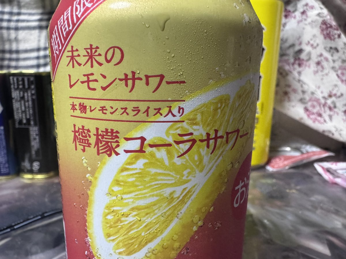 hex_bolt's tweet photo. スペシャルで二千回で模擬戦 https://t.co/umz5NMS2xs