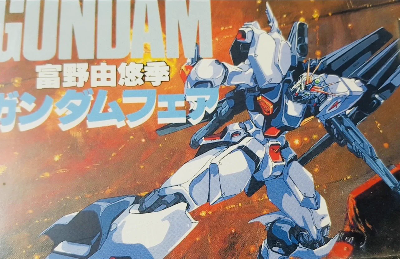 大張正己 /Masami Obari on X: 
