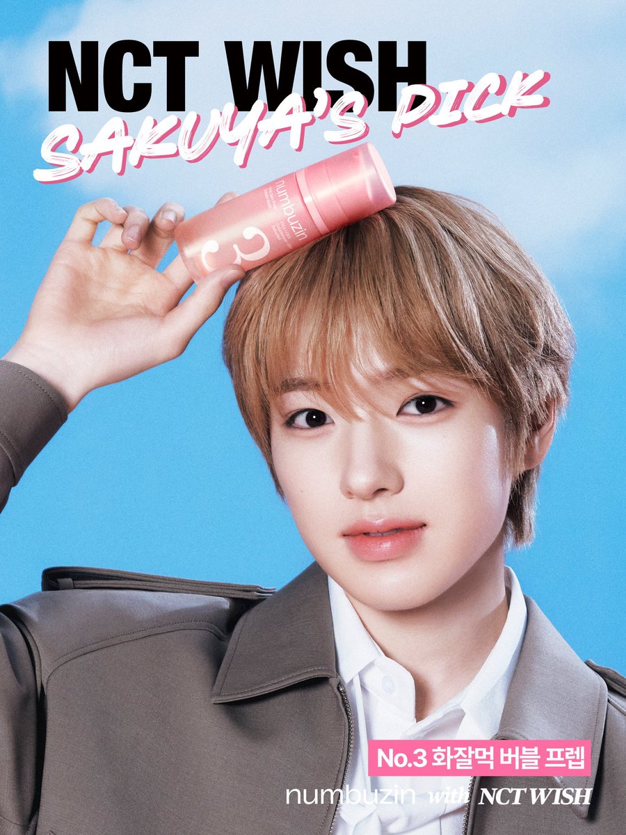SAKUYAmoment's tweet photo. 넘버즈인 #사쿠야 

순서대로
25년 2월 / 25년 8월 / 26년 3월 / 26년 9월
빵에서 오빵이 되어버렸네🥐 https://t.co/IqnrZhLySX