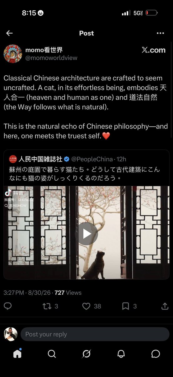 ayn852's tweet photo. Change in China Is Possible. It’s Already Happening. 🇨🇳🐾

When the suffering feels endless, it’s easy to feel hopeless and believe nothing will ever change.

But history tells us otherwise.

🐕 Shenzhen banned the consumption of dogs and cats.

🐶 China removed dogs from its national livestock catalogue, recognizing their growing role as companion animals.

🐾 Chinese activists have stopped transports and rescued hundreds of dogs using existing laws.

🐔 Animal welfare and cage-free standards have expanded.

🦊 China introduced major nationwide restrictions on eating wild land animals.

These changes didn’t happen in silence.

People spoke up. Advocates organized. Public attitudes changed. Pressure grew. Policy changed. 

These changes have likely already protected millions of animals and will continue protecting countless more.

But they aren’t nearly enough. 

There is still an enormous amount to do. Wang Wang and other recent stories continue to make that clear. 

China needs comprehensive animal protection laws, meaningful enforcement, and better education around animal welfare.

Change rarely happens all at once. It happens slowly, then suddenly. 

Small victories build on each other. Attitudes shift. Pressure grows. What once seemed impossible becomes possible. 

A few small changes can become an avalanche.

So we keep speaking up. As long as it takes. 

For Wang Wang and every animal without a voice. ❤️

#JusticeForWangWang #旺旺 #ワンワン #WangWang