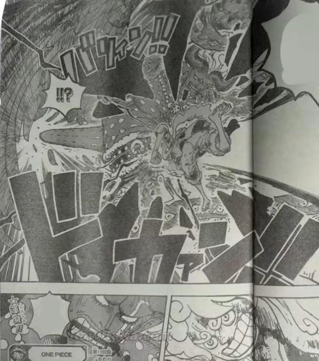 SrChaos8's tweet photo. Painel brabo de mais🔥
#ONEPIECE〜 #onepiecespoilers #animes https://t.co/2djByL4Jpo